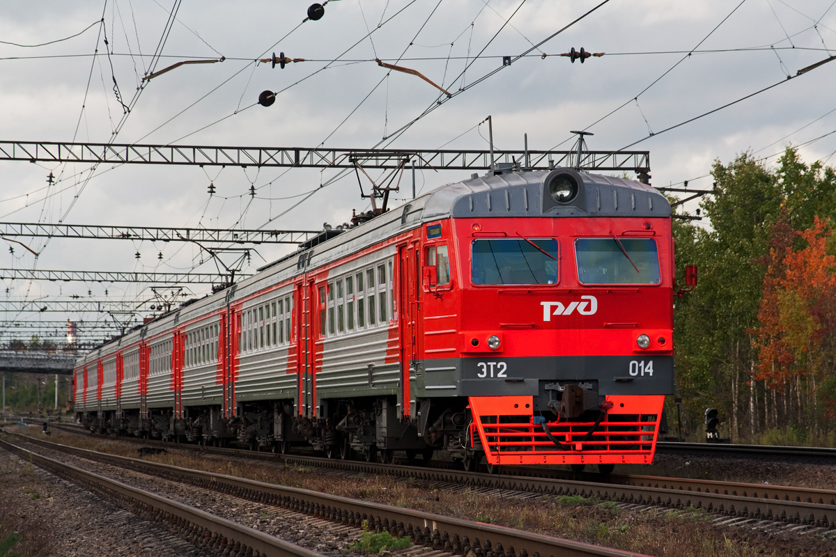 ЭТ2-014