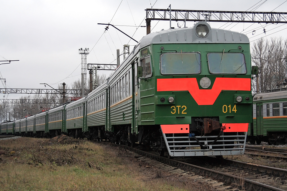 ЭТ2-014