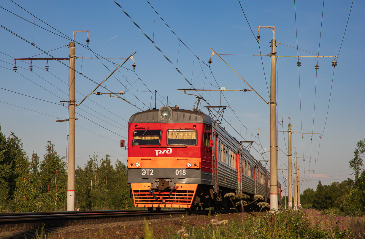 ЭТ2-018