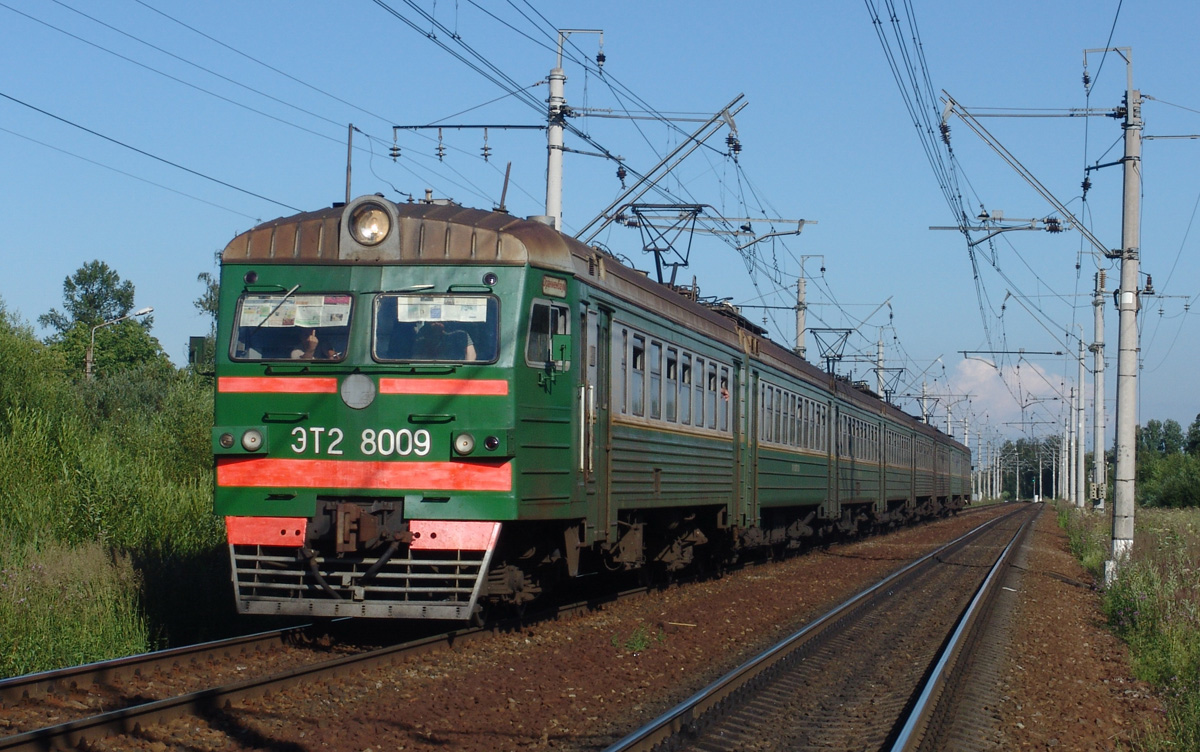 ЭТ2-8009