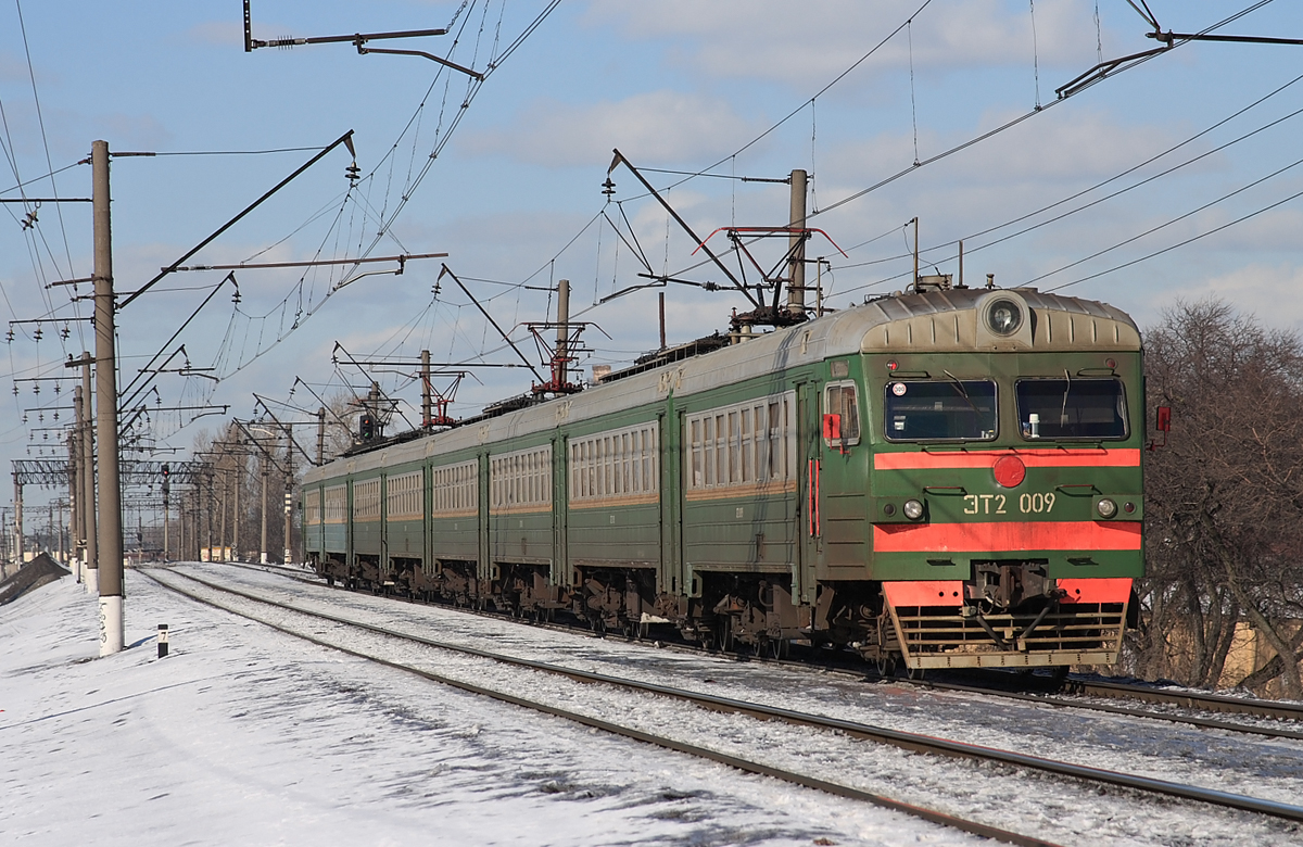 ЭТ2-009