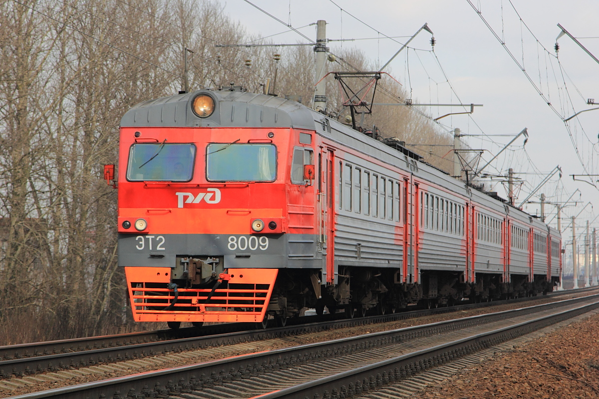 ЭТ2-8009