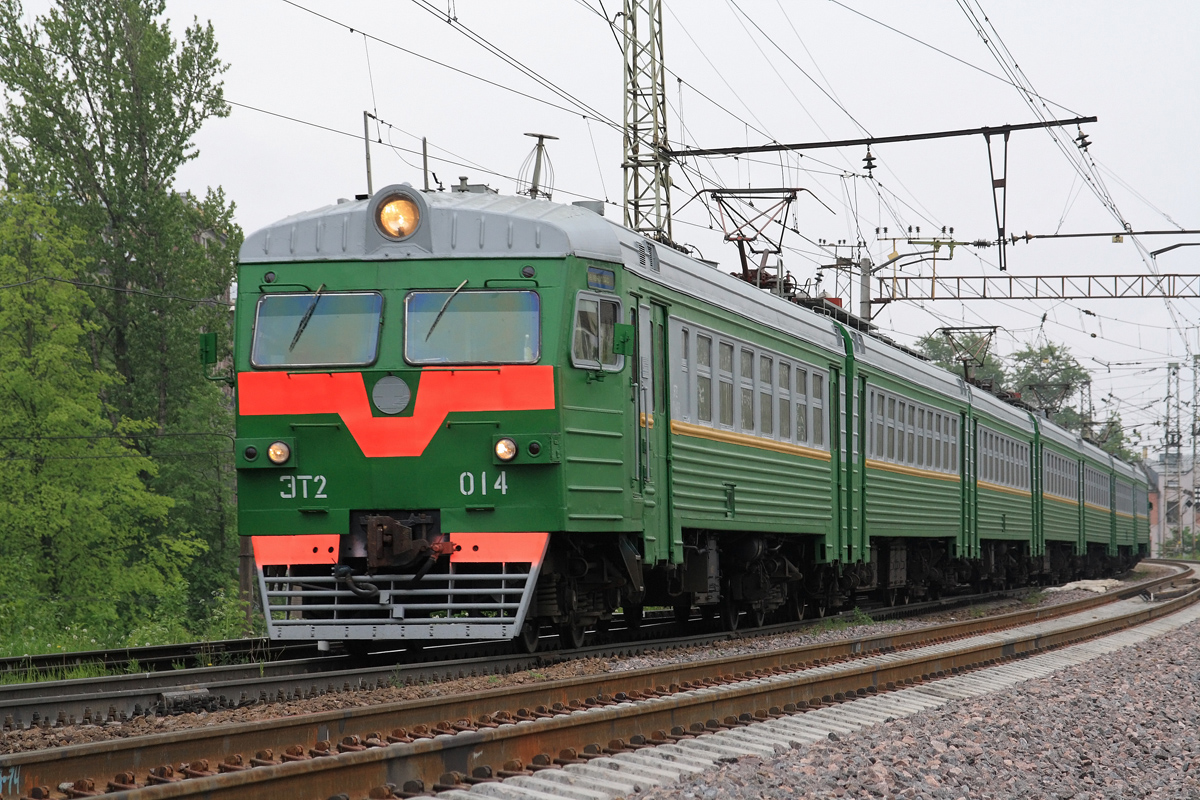 ЭТ2-014