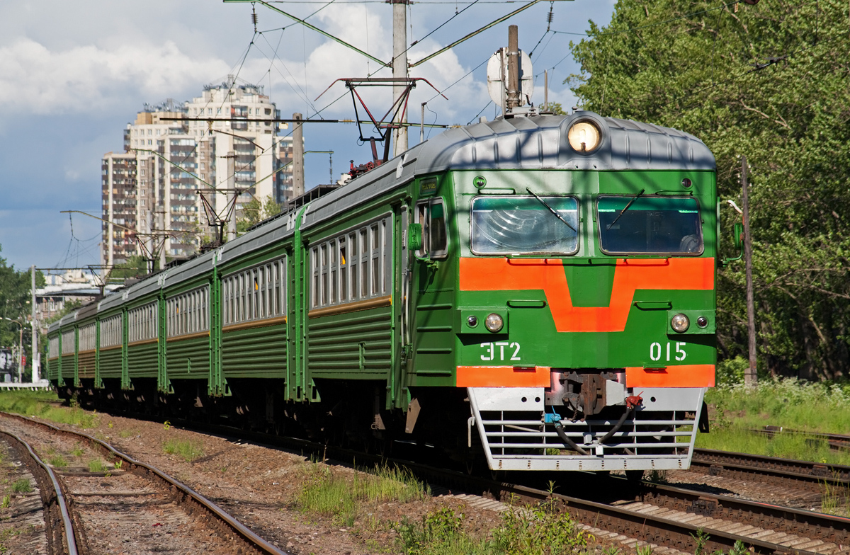 ЭТ2-015