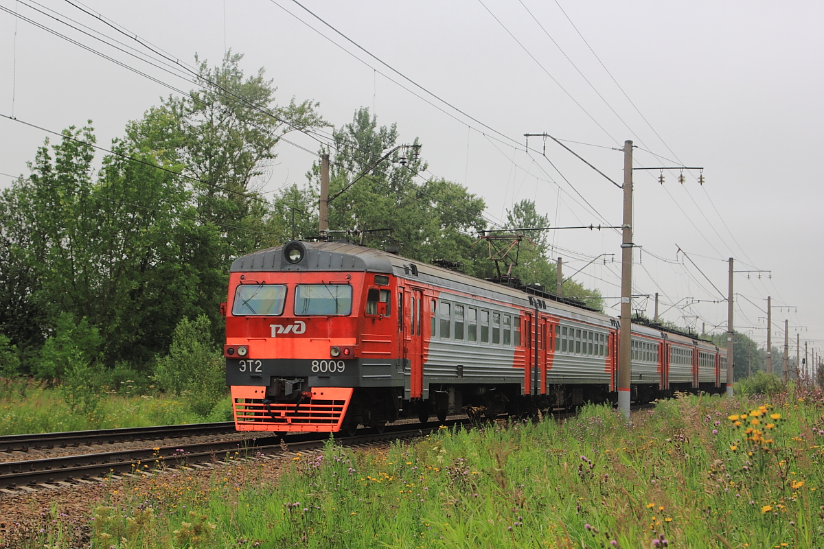 ЭТ2-8009