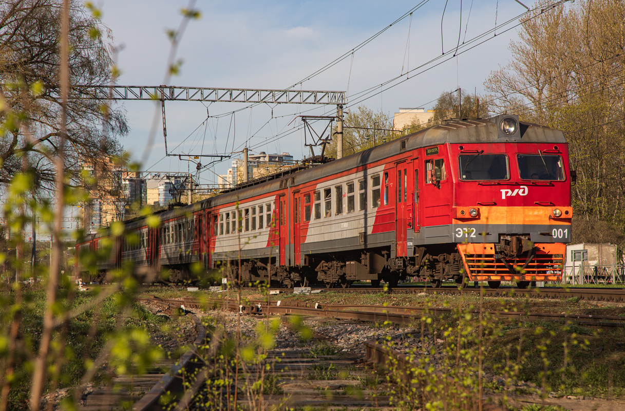 ЭТ2-001