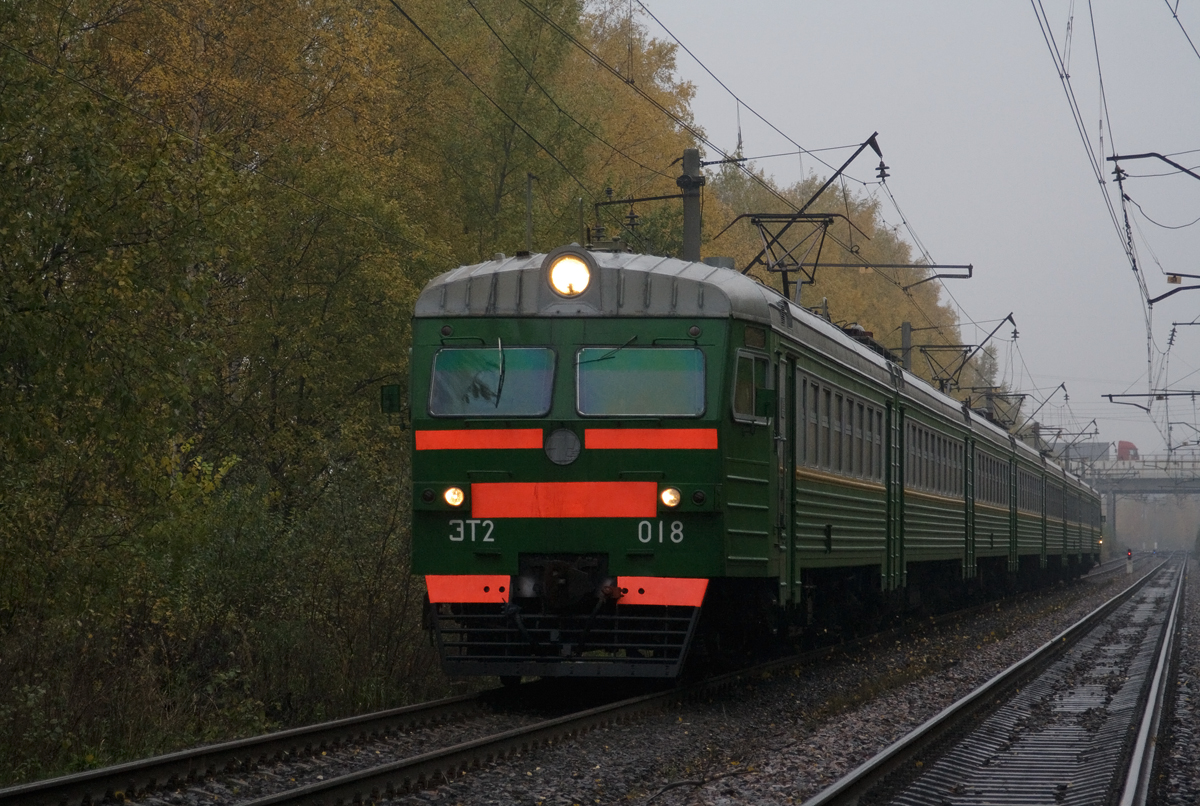 ЭТ2-018