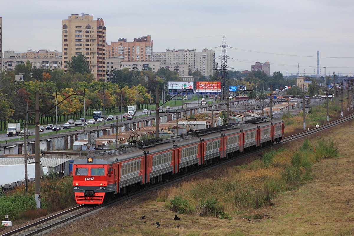 ЭТ2-002