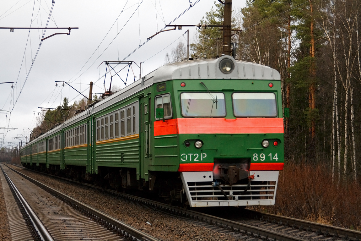 ЭТ2Р-8914