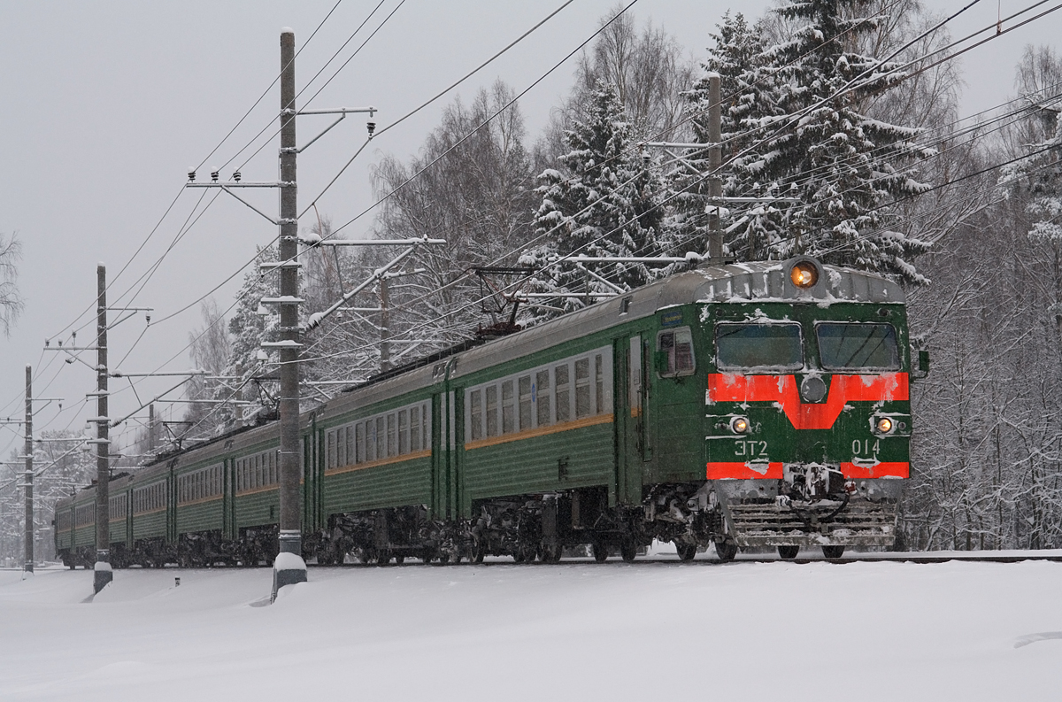 ЭТ2-014