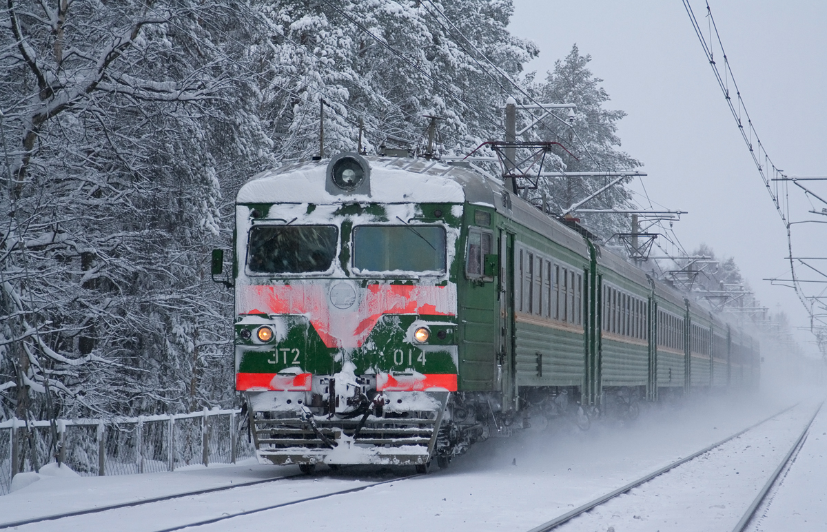 ЭТ2-014