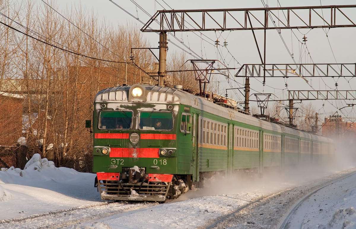 ЭТ2-018