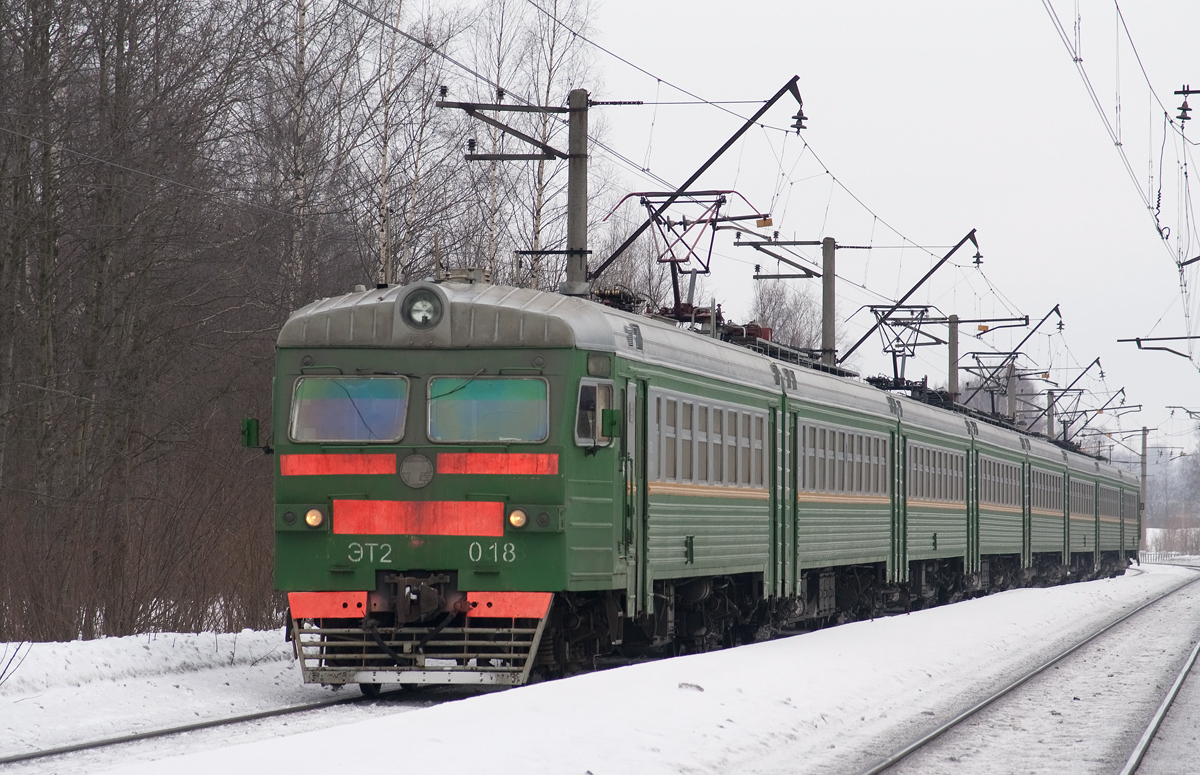 ЭТ2-018