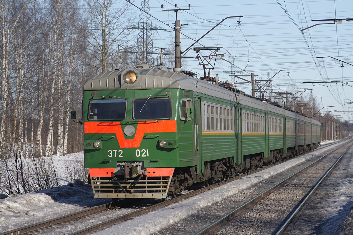 ЭТ2-021