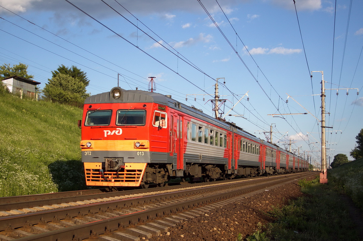 ЭТ2-013