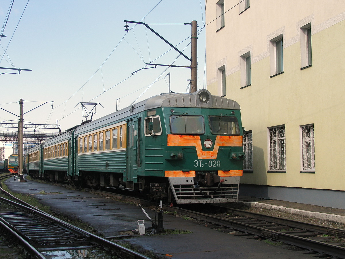 ЭТ2-020