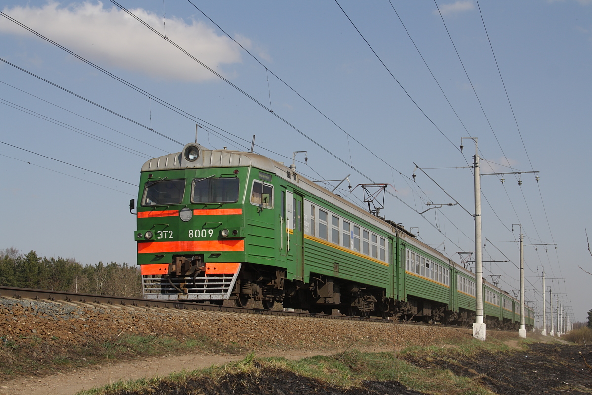 ЭТ2-8009