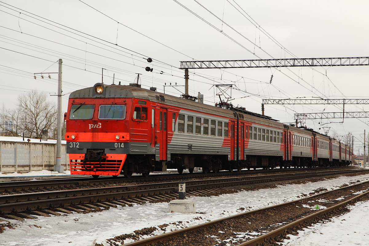 ЭТ2-014
