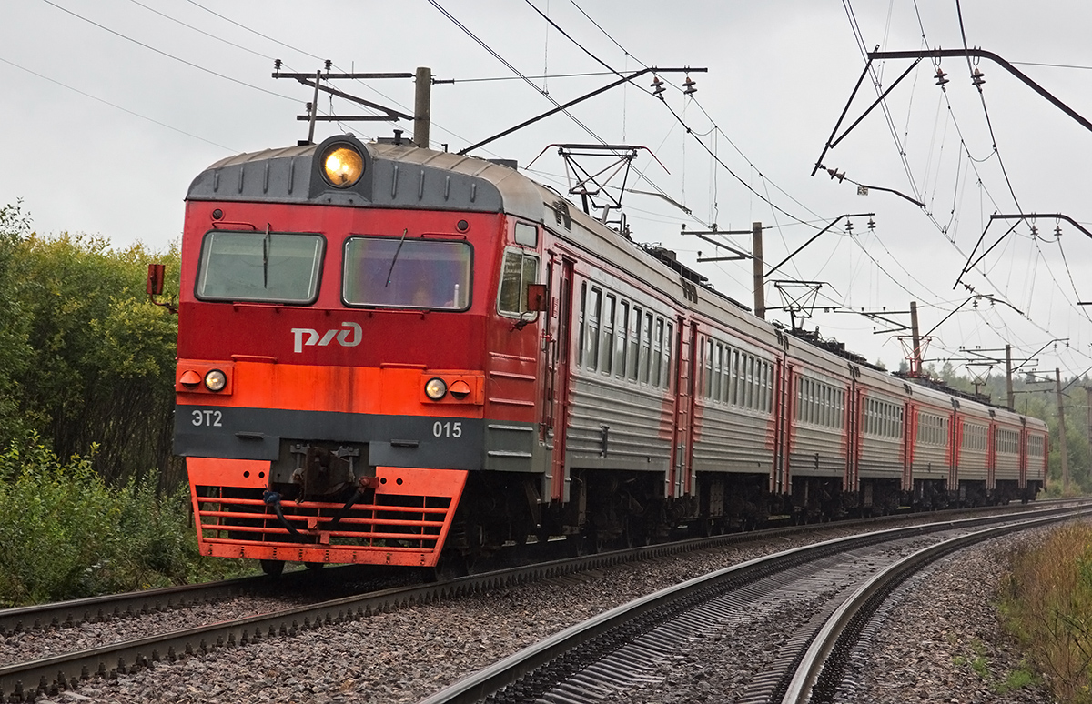 ЭТ2-015