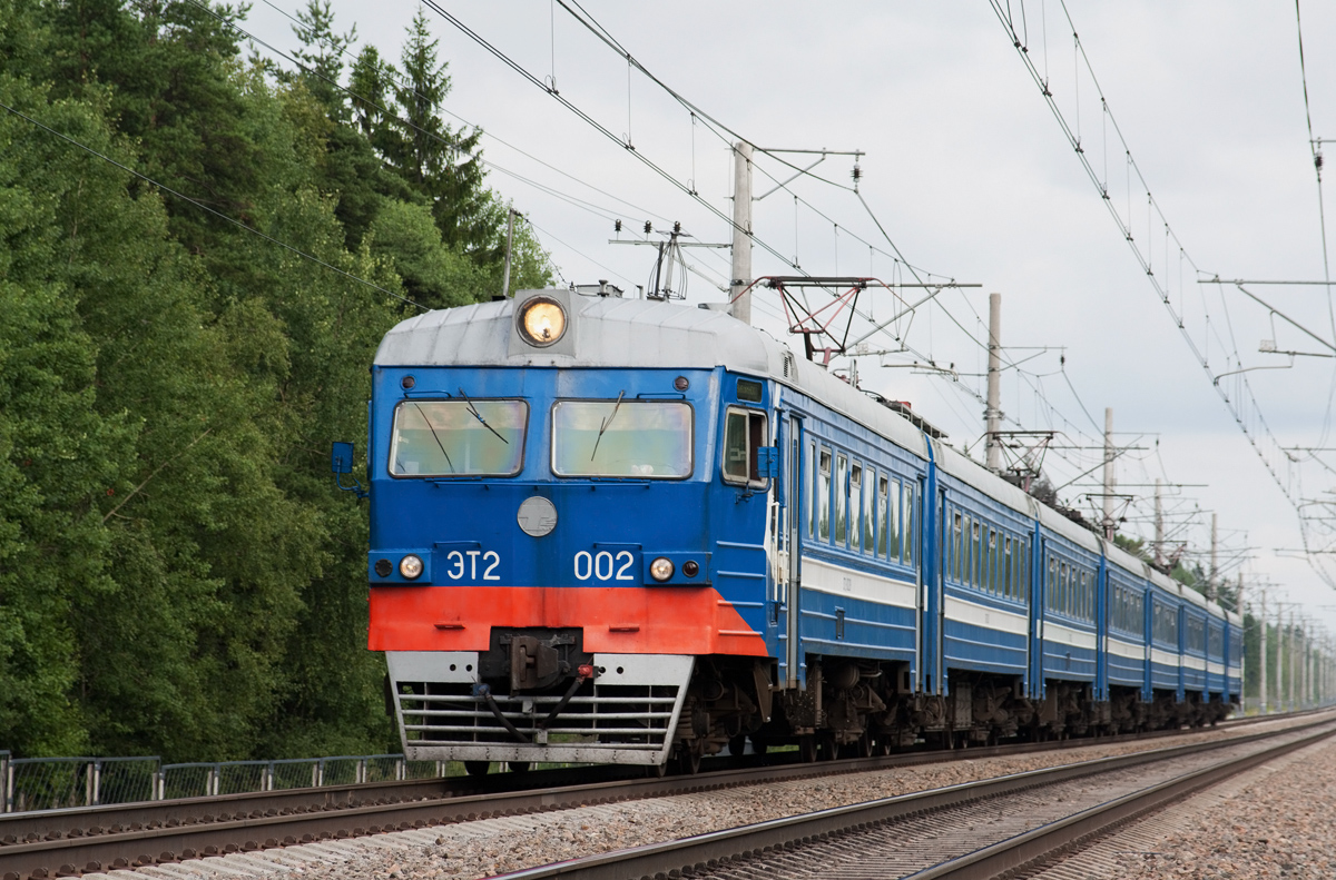 ЭТ2-002