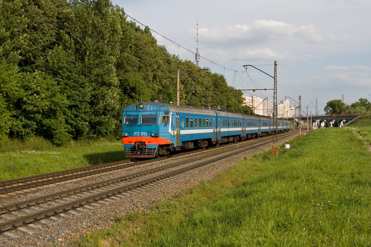 ЭТ2-013