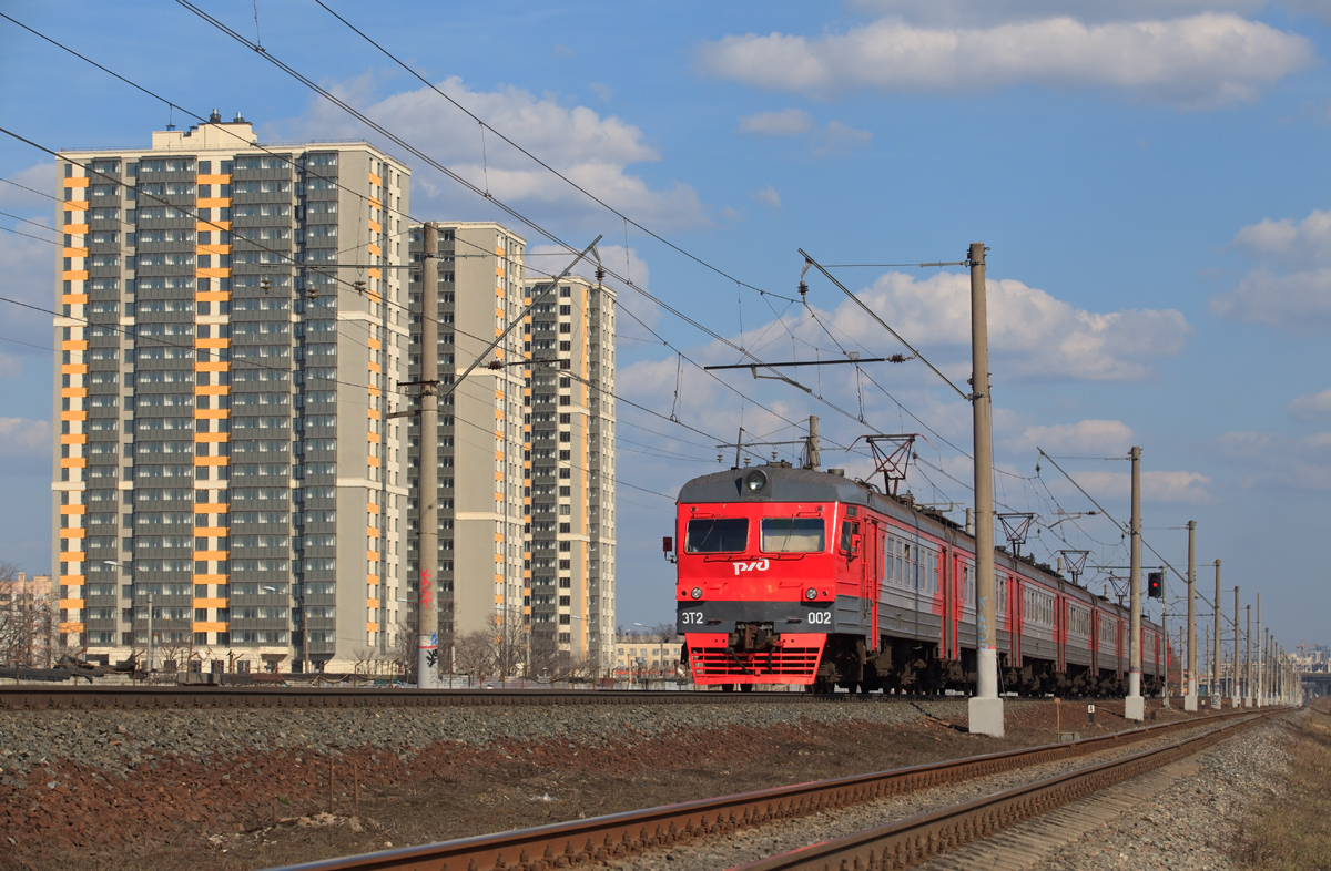 ЭТ2-002