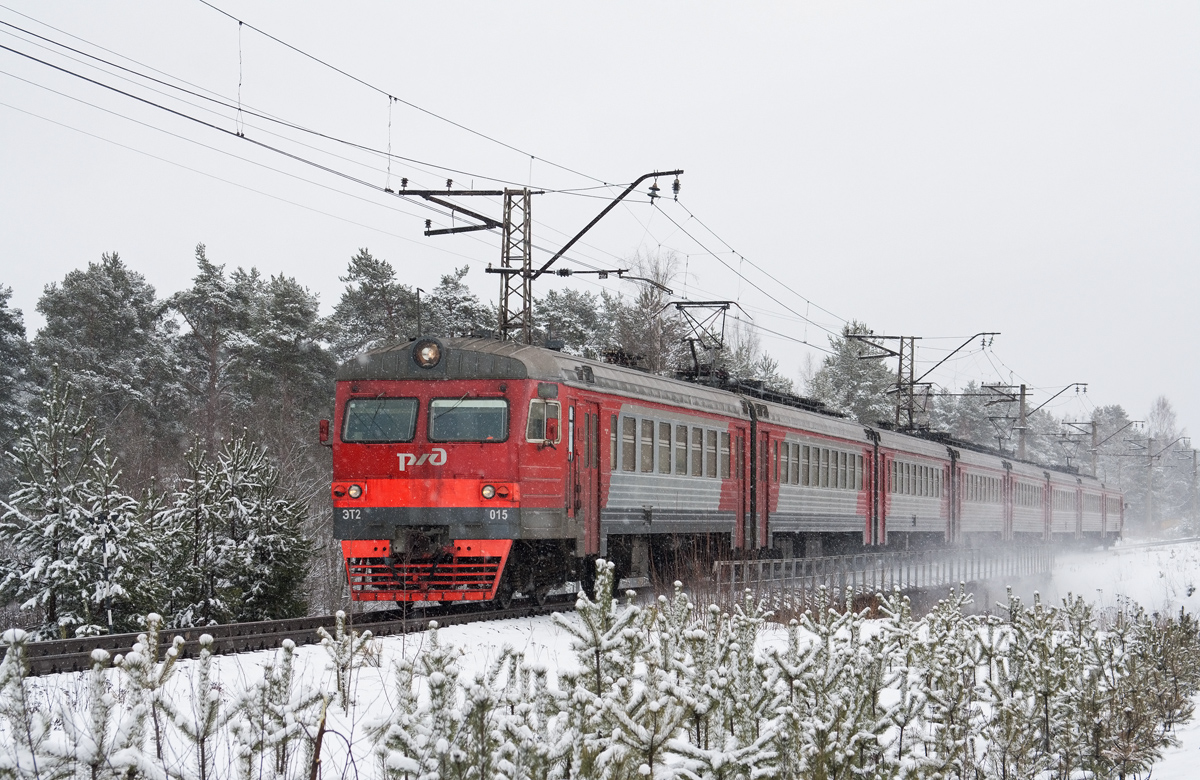 ЭТ2-015