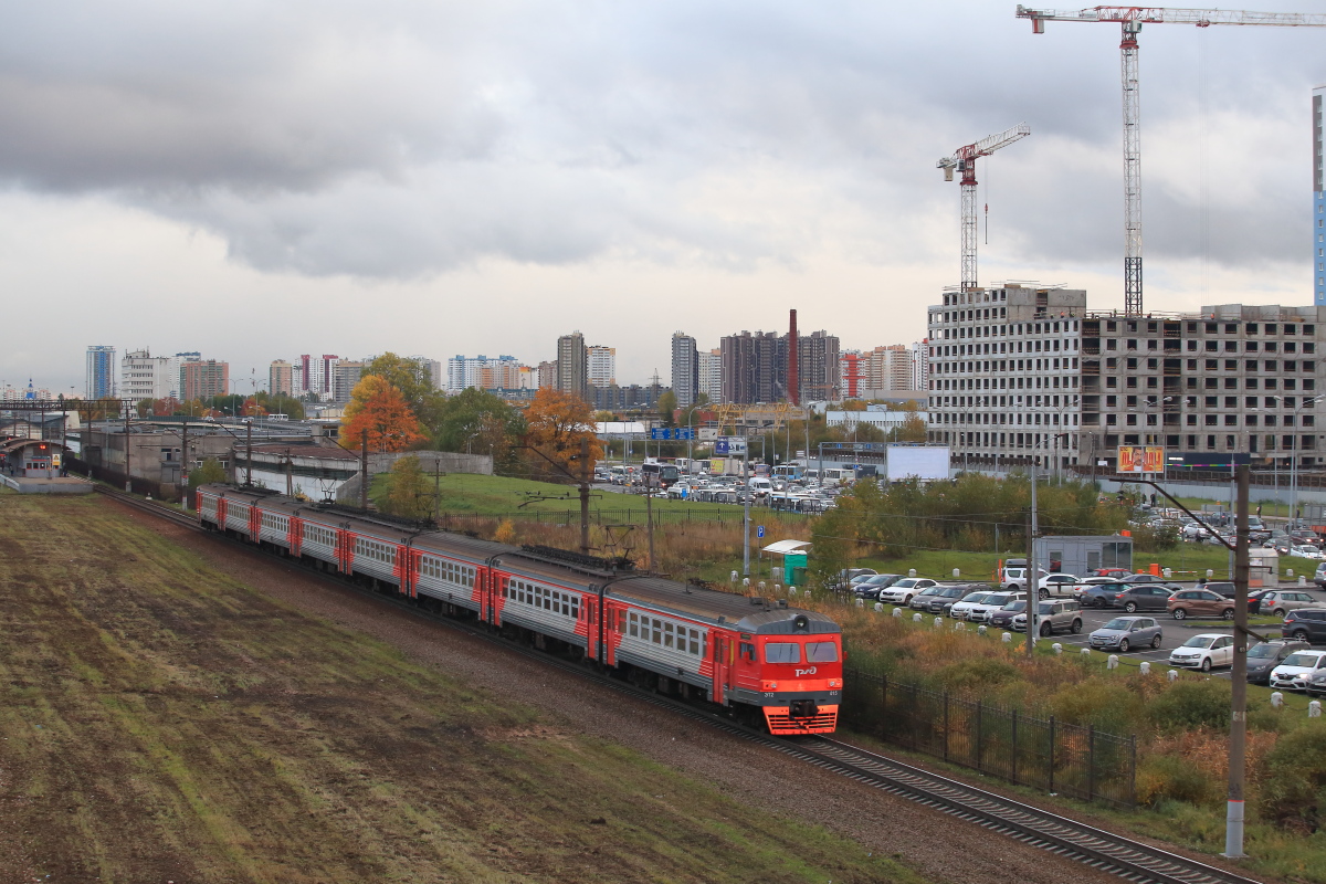ЭТ2-015