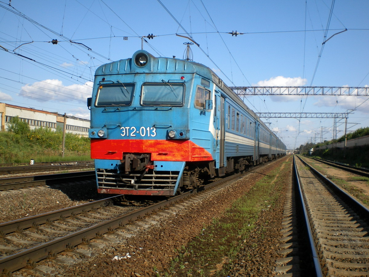 ЭТ2-013