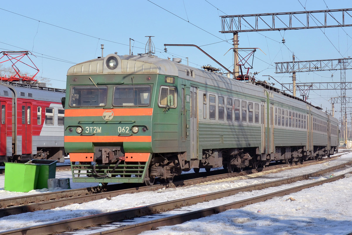 ЭТ2МРЛ-062