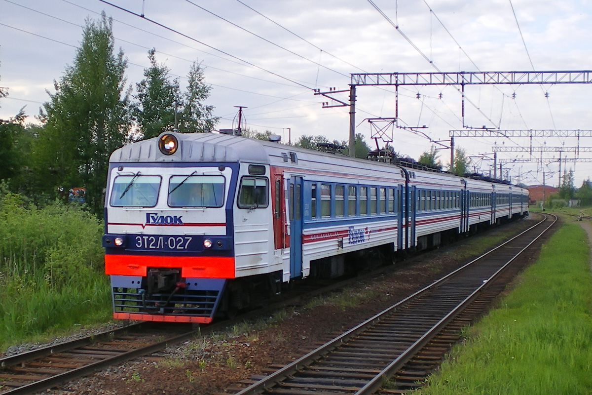 ЭТ2Л-027 Гудок