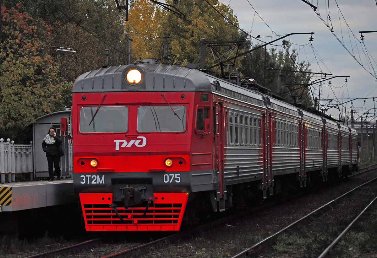 ЭТ2МЛ-075