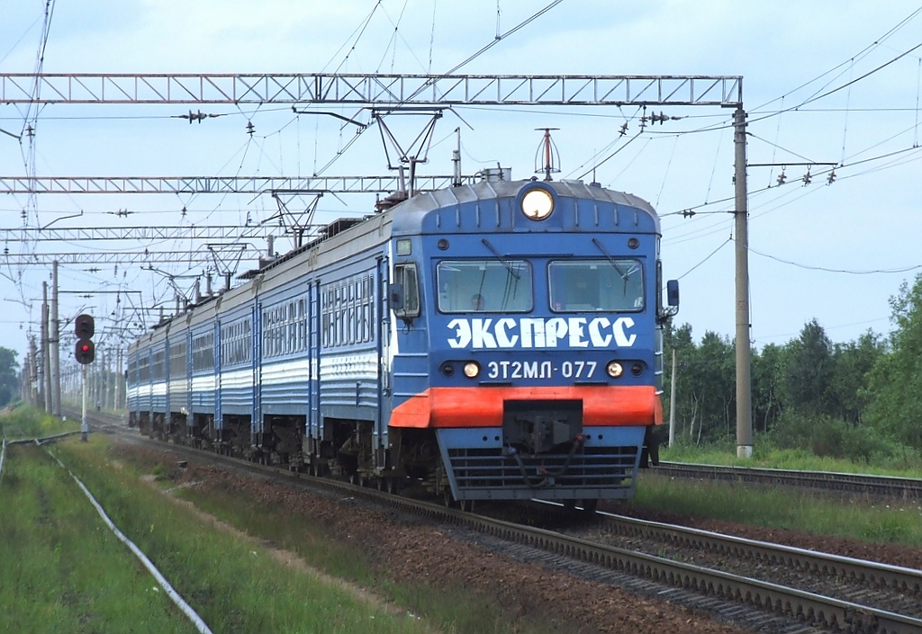 ЭТ2МЛ-077