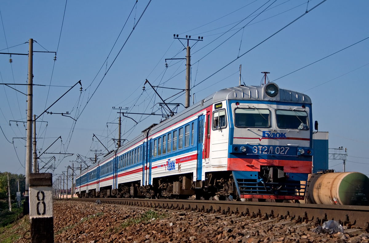 ЭТ2Л-027
