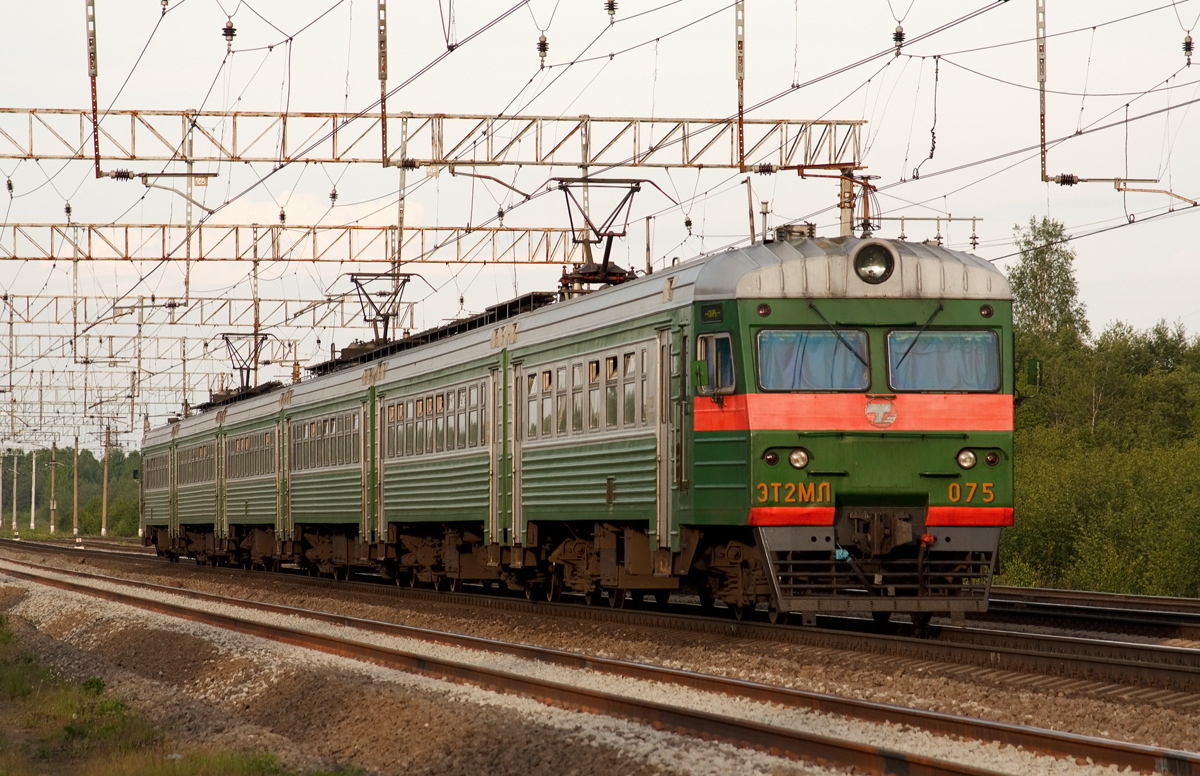 ЭТ2МЛ-075