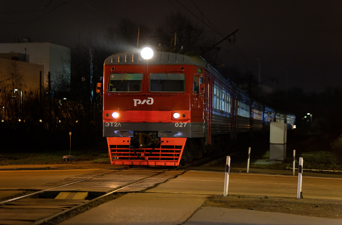 ЭТ2Л-027