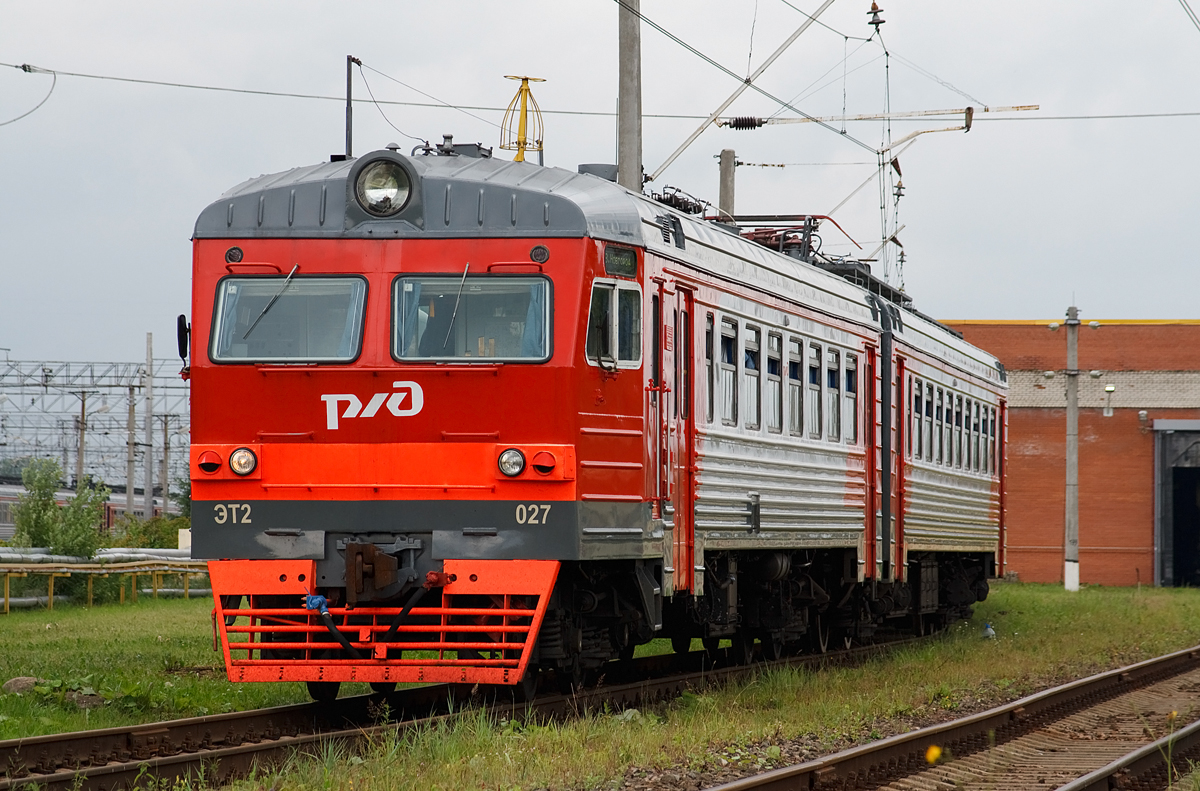 ЭТ2Л-027