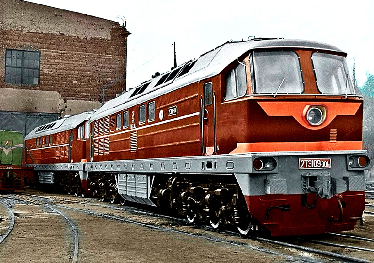 2ТЭ109-001
