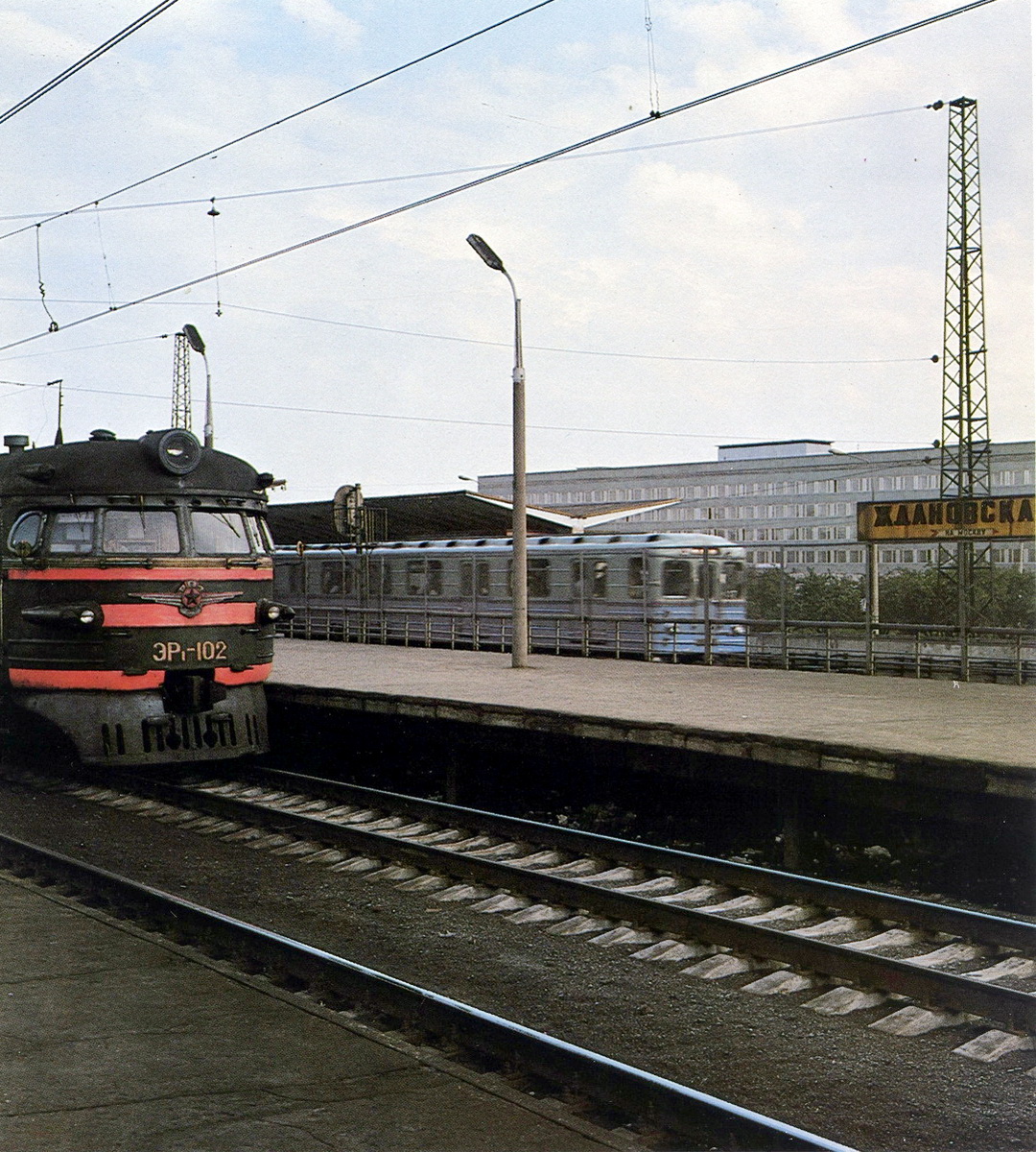 ЭР1-102