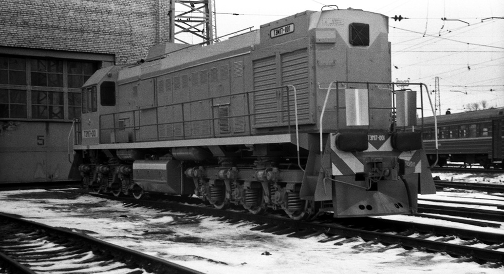 ТЭМ17-001