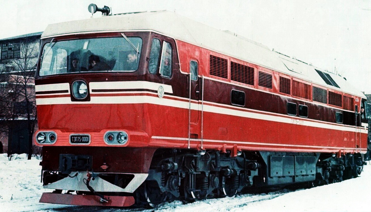ТЭП75-0001