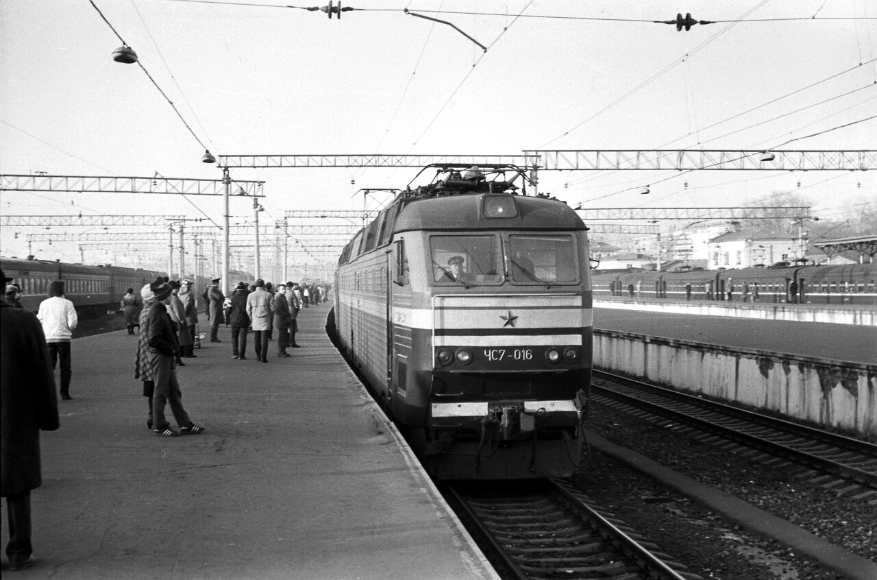 ЧС7-016