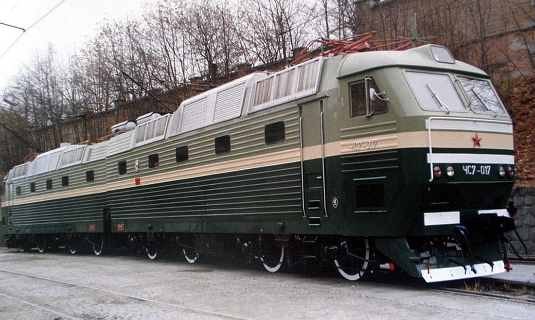 ЧС7-017