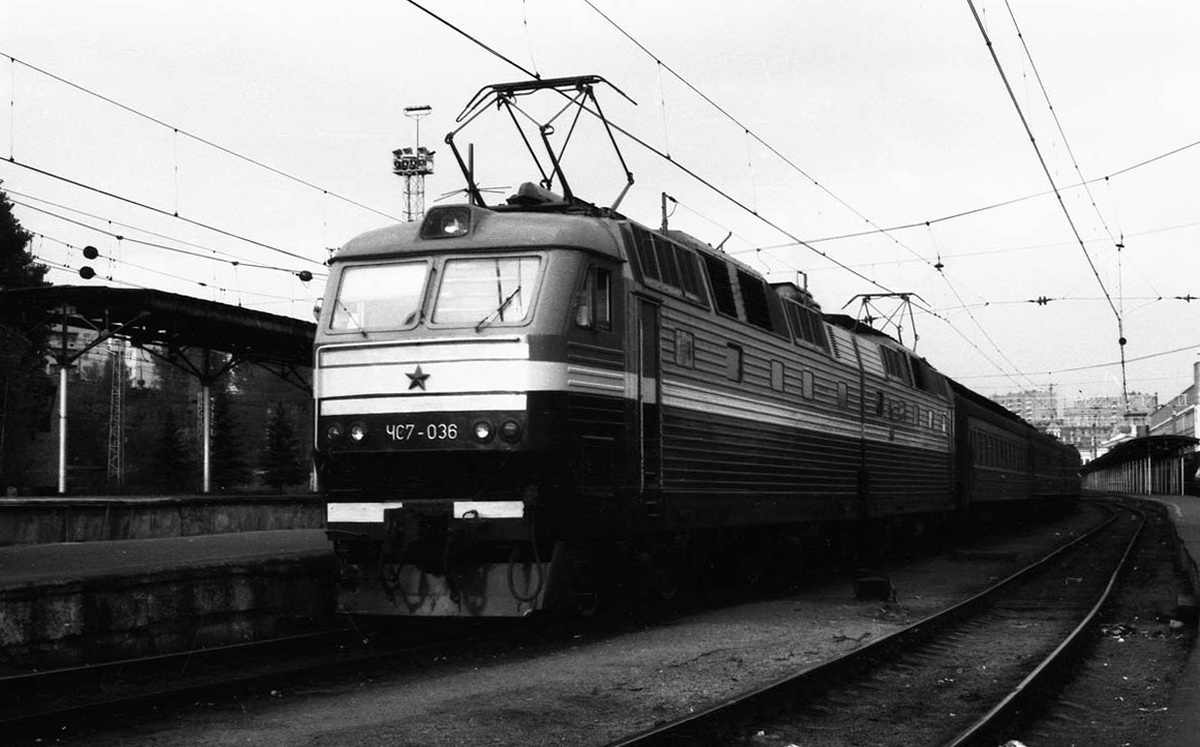 ЧС7-036