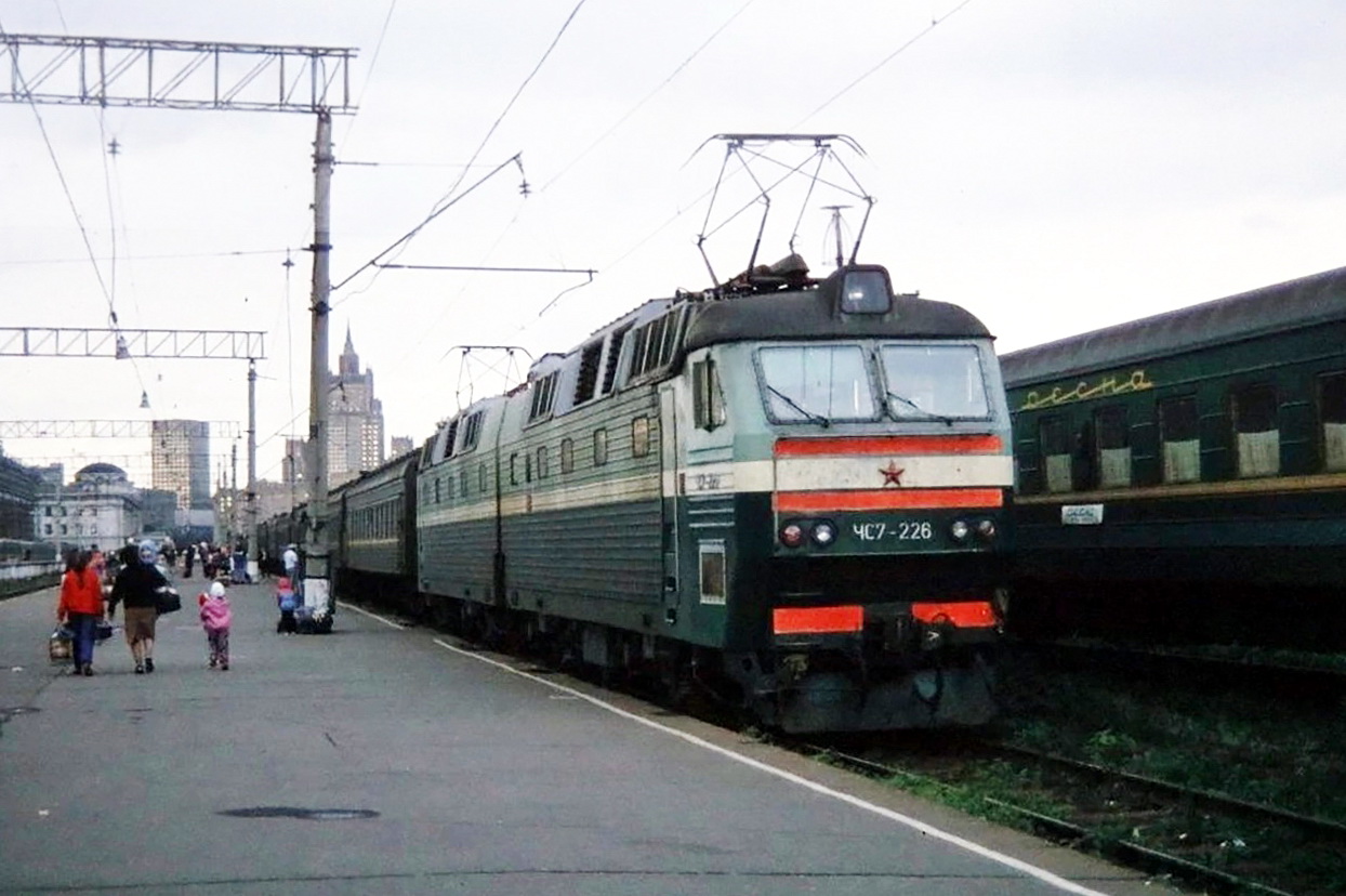ЧС7-226