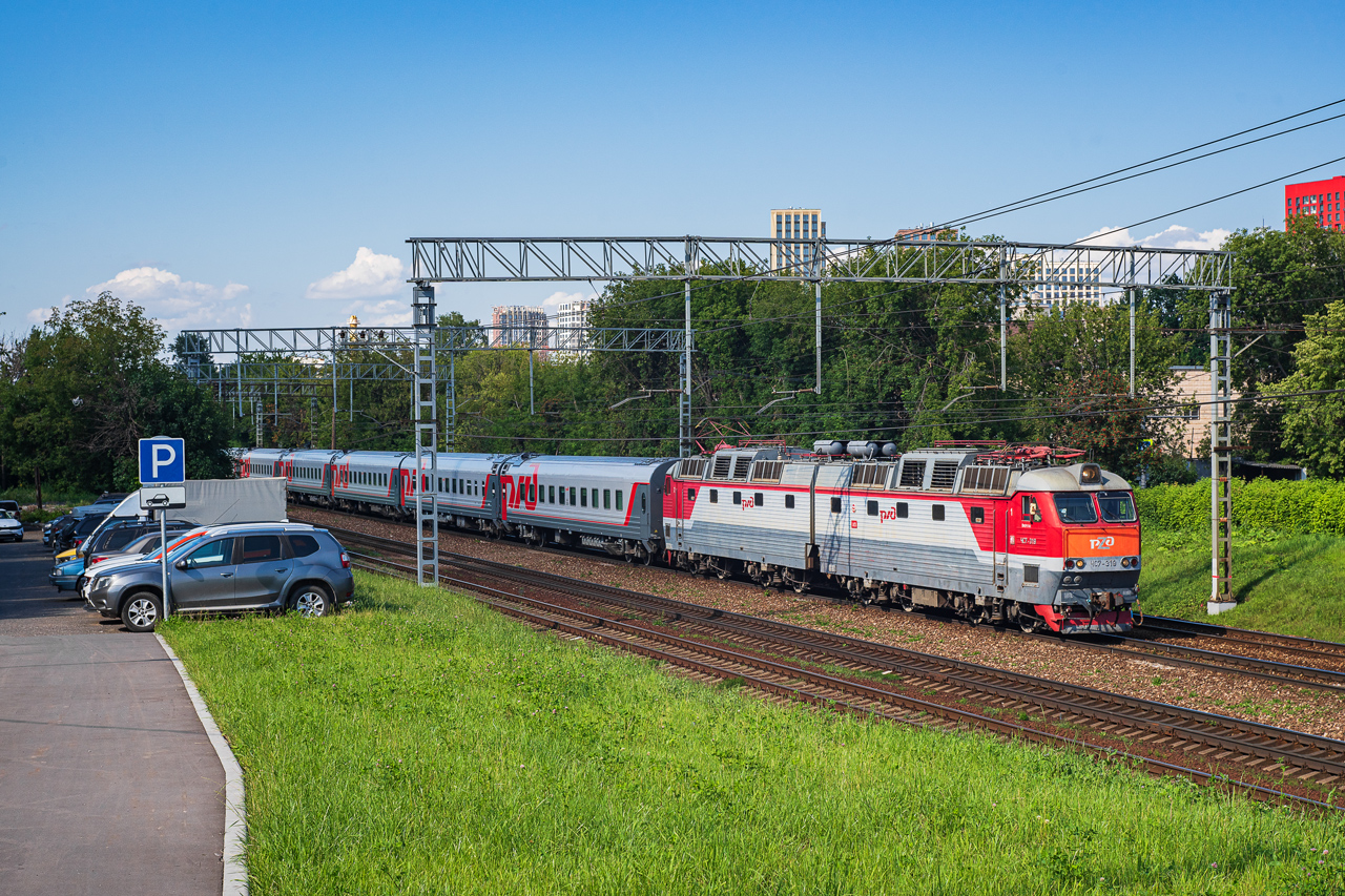 ЧС7-319