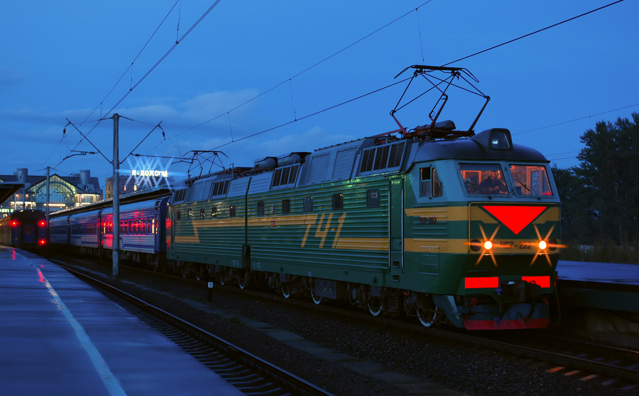 ЧС7-222
