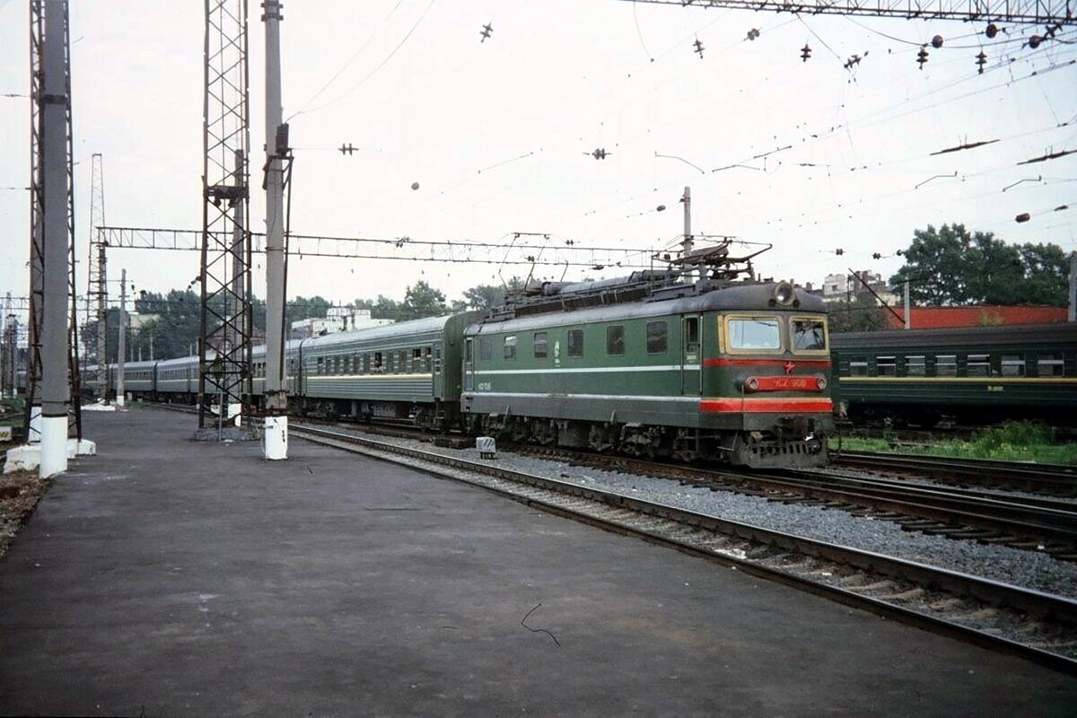 ЧС2-709