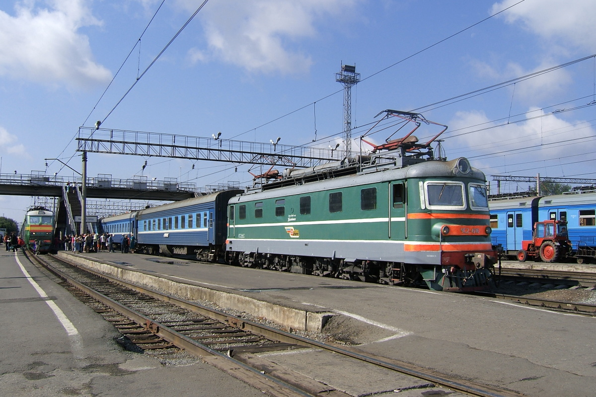ЧС2-616