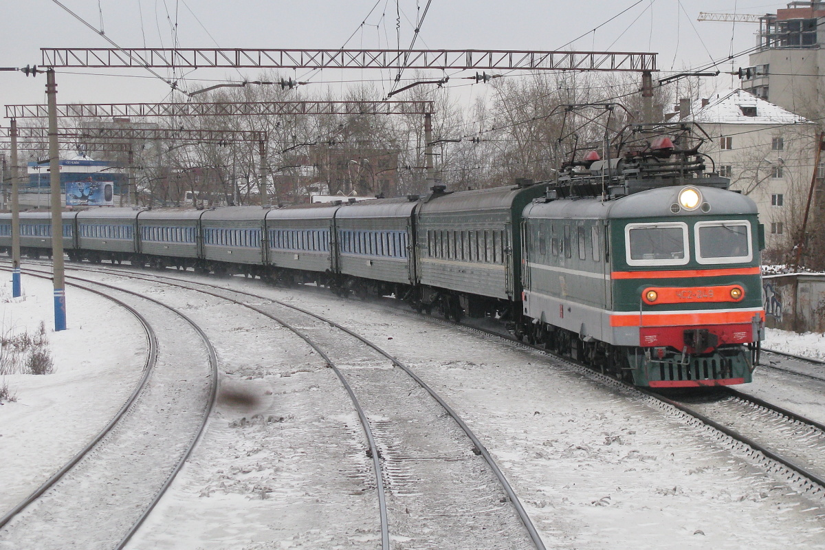 ЧС2-249